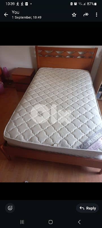 bed  مميز