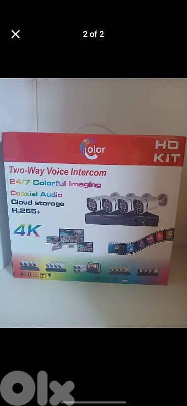 ٤ كاميرات مراقبة مع مسجل 4