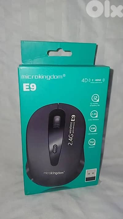 Microkigdom E9 Mouse