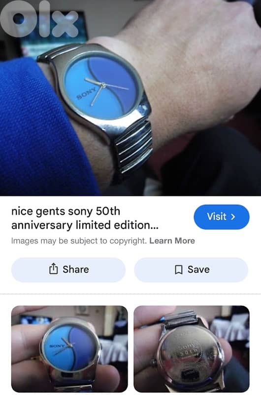 Sony Watch Limited Edition Made in Japan 34mm 3