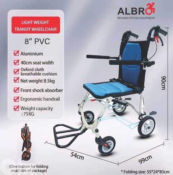 Lightweight Transit Wheelchair كرسي متحرك خفيف الوزن للنقل 0