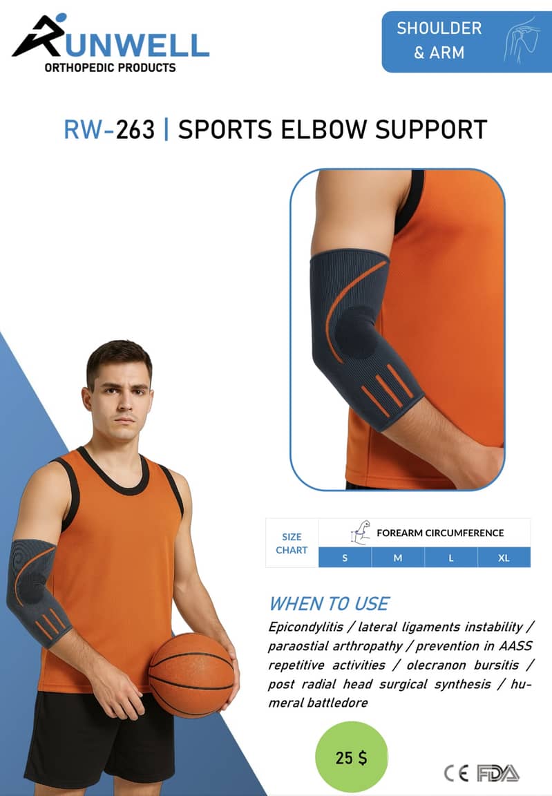 Sports Elbow Supports مشد رياضة للكوع 0