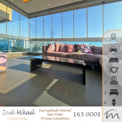 Zouk Mikayel | Prime Investment | Signature 160m² | Open Sea View