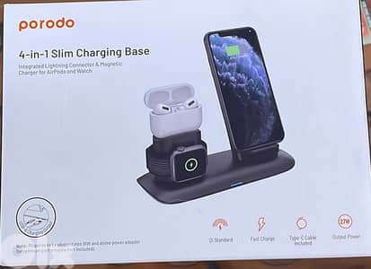 Porodo 4-in-1 slim charging base