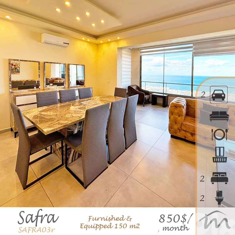 Safra | Furnished & Equipped 150m² | 30 Seconds Drive from the Highway 0