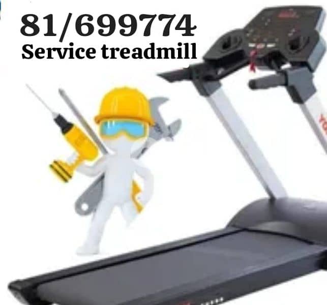 صيانة وتصليح مكنات جري وآلات كارديو 1