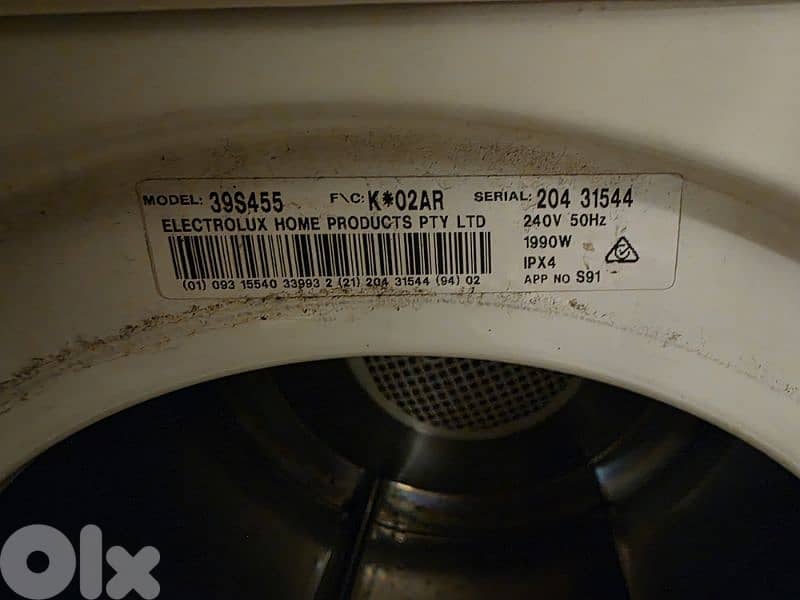 Simpson Sirocco Dryer نشافة 2