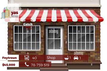 Feytroun 40m2 | Well Maintained | Perfect Catch | DA |