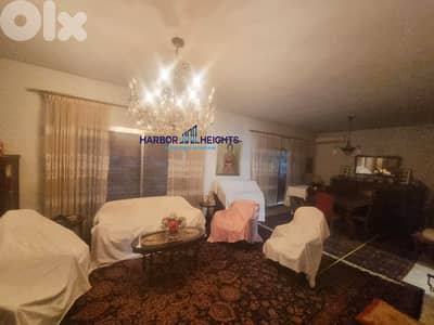 Apartment for sale in Dekwaneh-city rama  شقة للبيع في الدكوانة