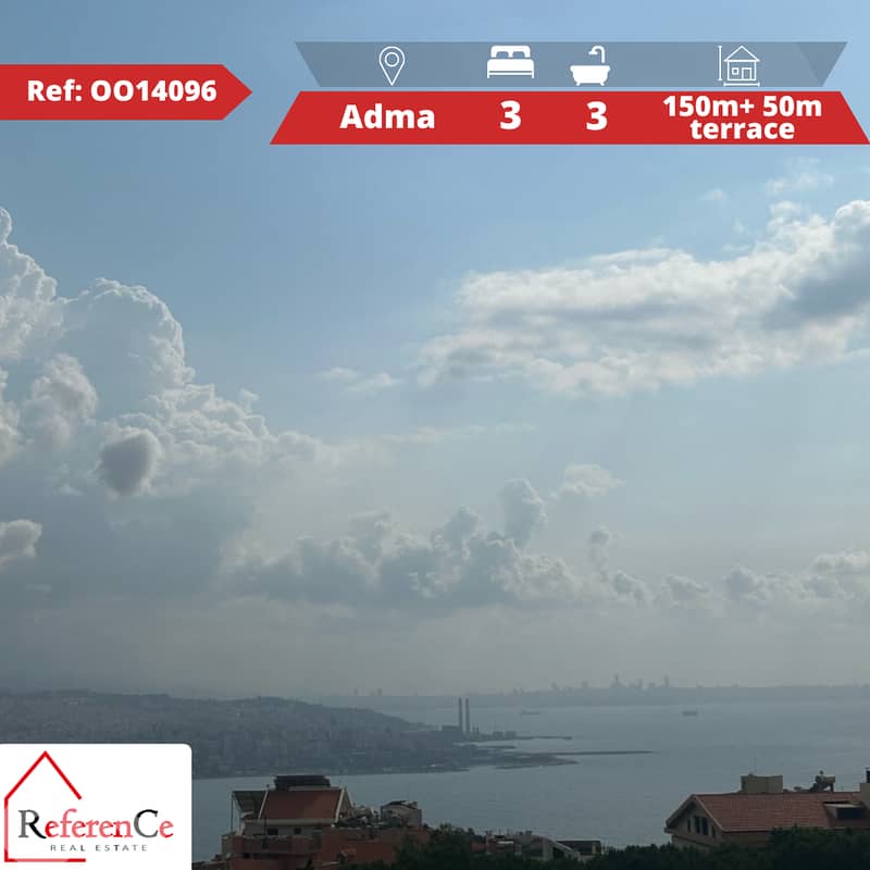 Apartment in Adma for sale شقة للبيع في أدما 0