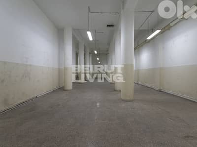 High ceiling | Ramp | 5.5m Height | Storage
