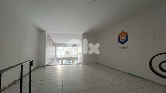 Shop for Rent in Badaro محل للإيجار في بدارو