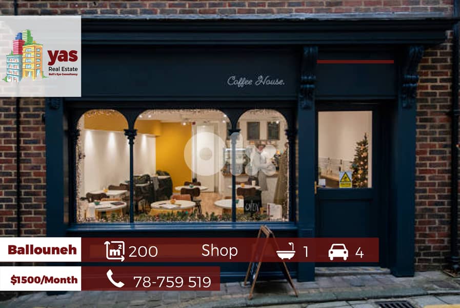Ballouneh 200m2 Shop | 100m2 Storage | Internal Primary Road | Rent|LT 0