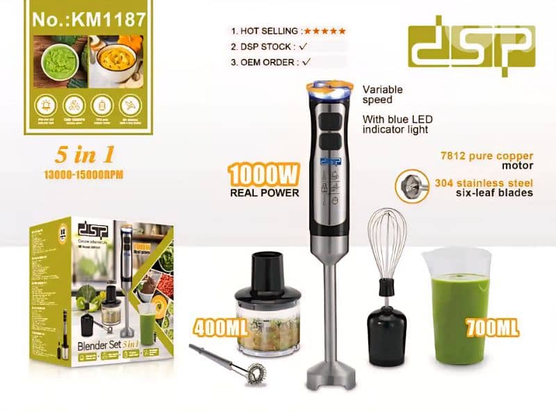 hand mixer set DSP stainless 0