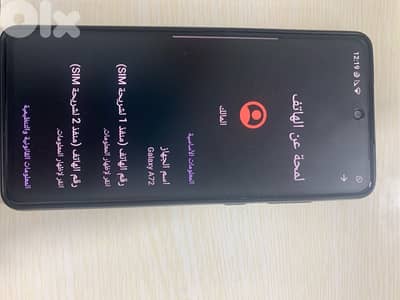 Samaung A72 128gb