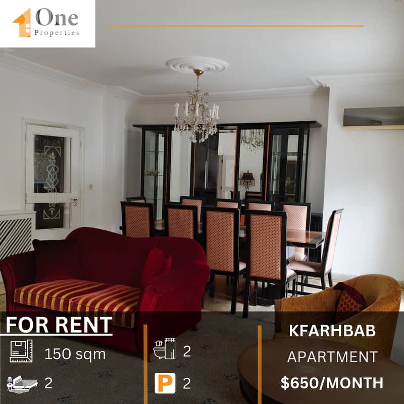 APARTMENT FOR RENT IN KFARHBAB 0
