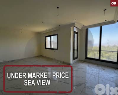 under market price-  sea view - dohat el hoss REF#OR126482