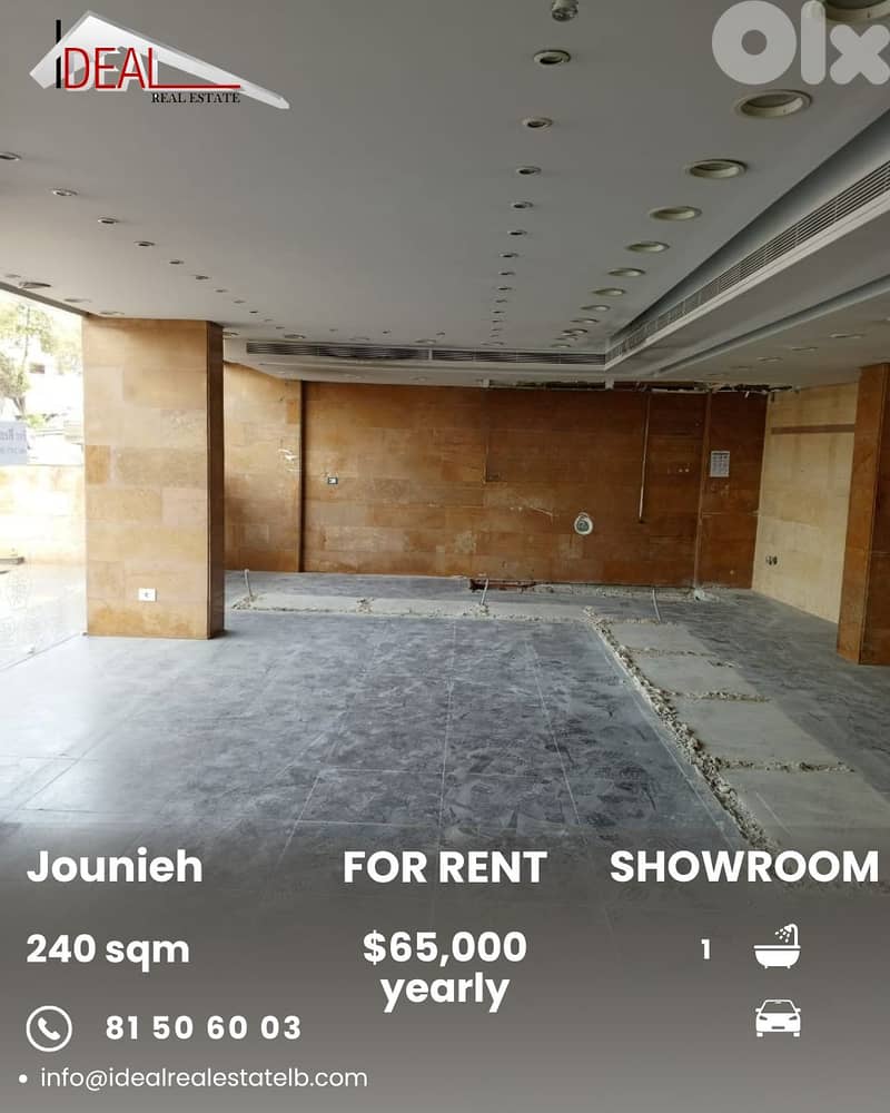 Showroom for rent in Jounieh صالة عرض للايجار في جونية 0