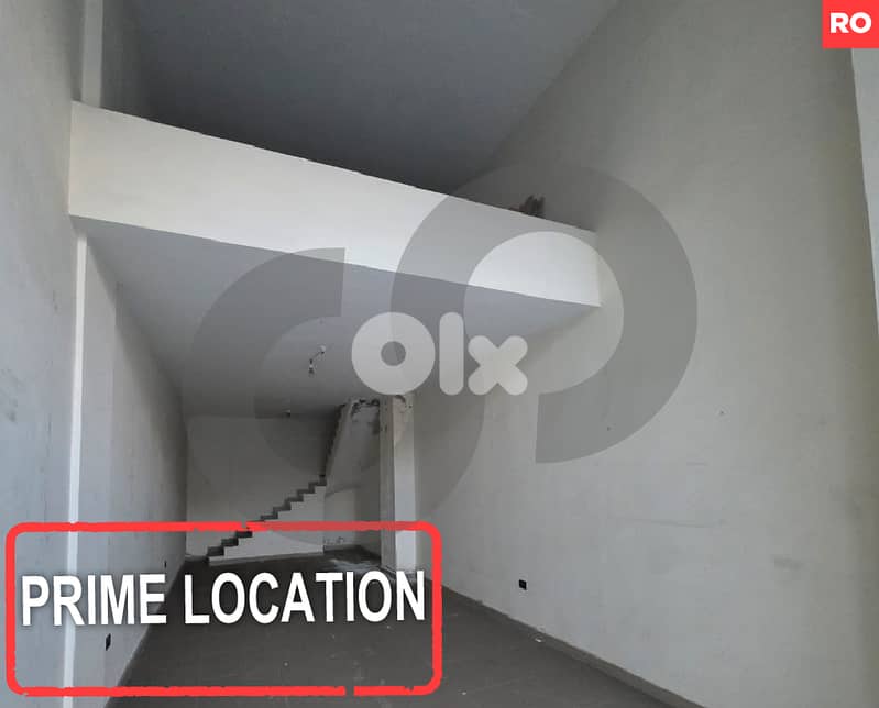 Shop, mezzanine, Prime Saida City/صيدا  REF#OR126488 0