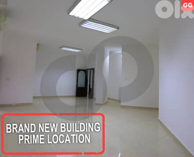 Prime location, elegant, baabda, hadath/حدثREF#GG126479