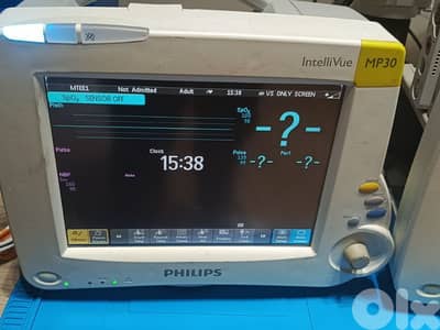 patient monitor. مكنة مراقبة الاشارات الحيوية philips