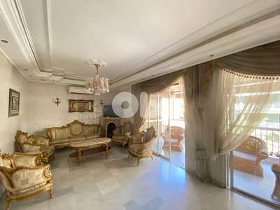 Fully Furnished Apartment For Rent In Mar Elias
