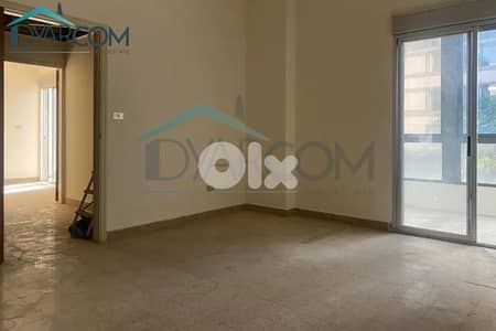 DY2863 - Sin el Fil Office for Sale!