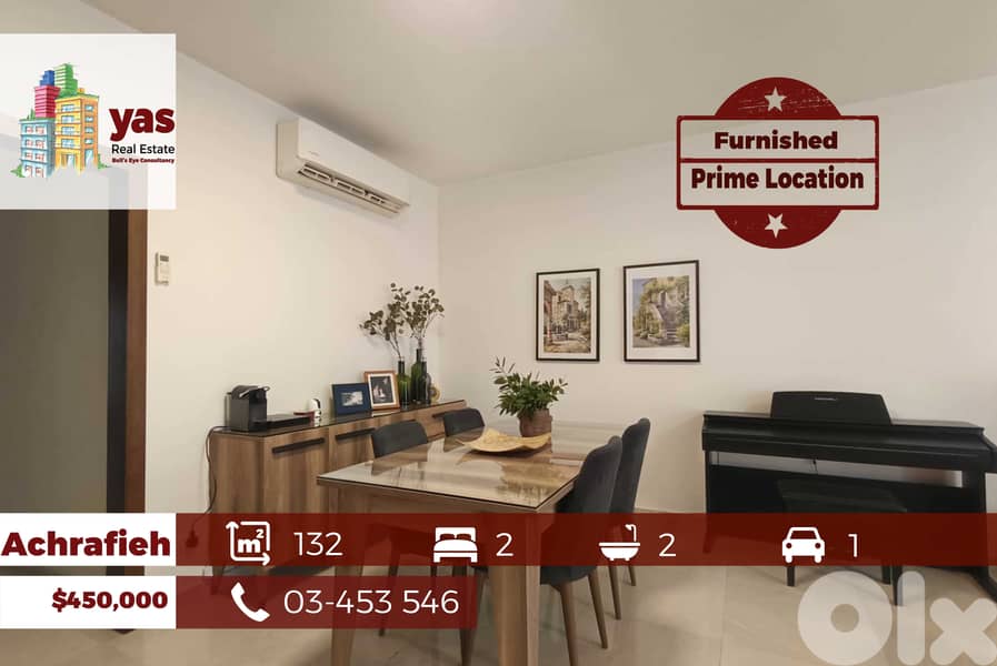 Achrafieh 132m2 | Furnished Flat | Prime Location | Catch | AA/WS 0