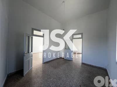 L19272 - 100 SQM Office For Rent in Baabda