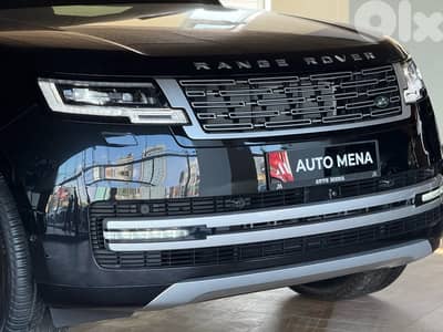 Land Rover Vogue 2023