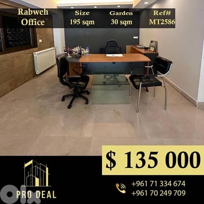 Rabwe office - hot deal