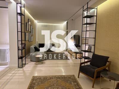L19282 - Furnished Apartment For Rent in Baabda
