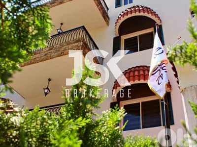 L19284 - 1,000 SQM Hotel For Sale in Ainab, Aley