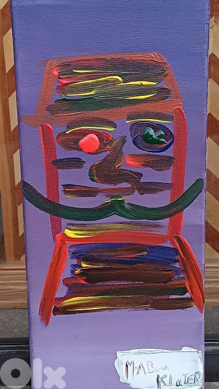 لوحة رسم اكريليك 2