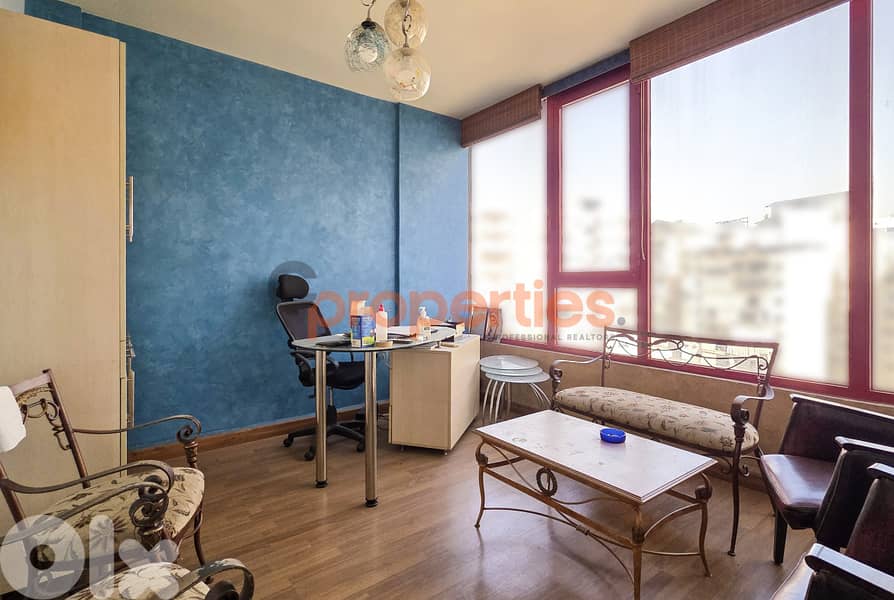 Office for Rent in Baouchrieh – CPSM399 0