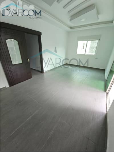 DY2864 - Bsalim Apartment with Terrace for Sale!