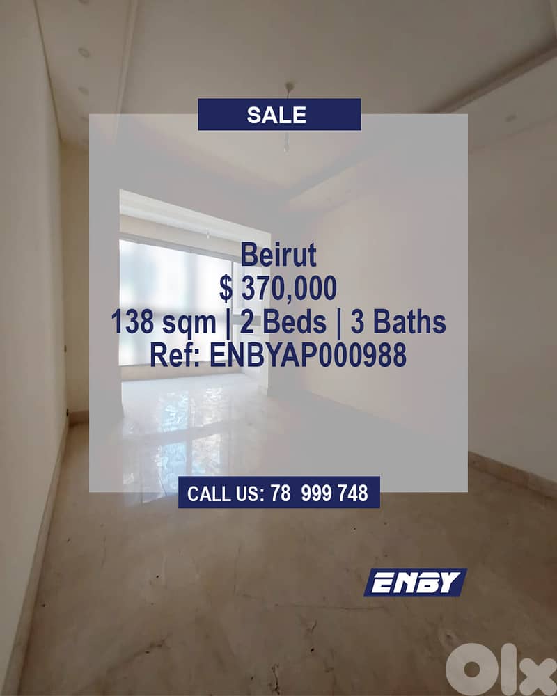 Apartment for Sale in Beirut | New Building | Calm Neighbourhood 0