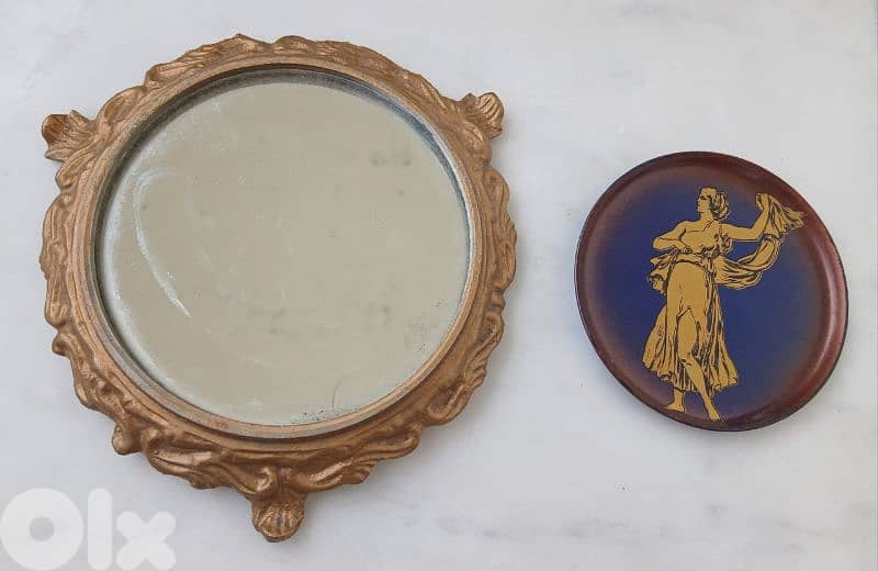 مراية قديمة 0