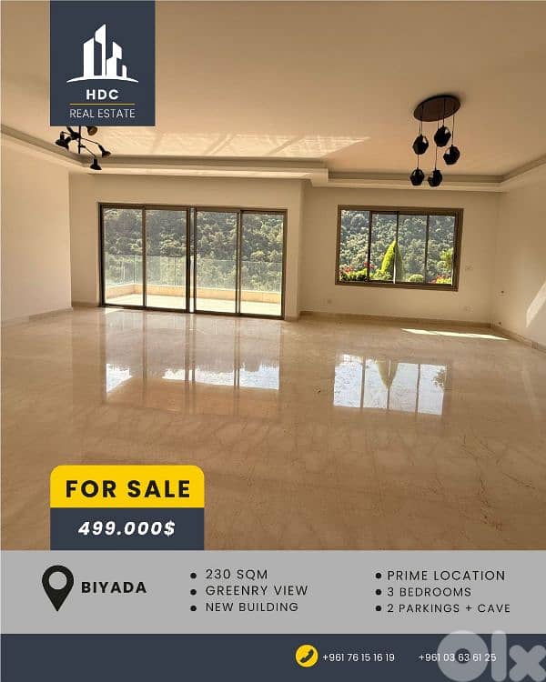 Biyada New Modern 230 sqm | Greenery View 0