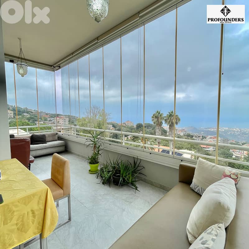 Apartment for rent in Ain Aar شقة للايجار في عين عار 0