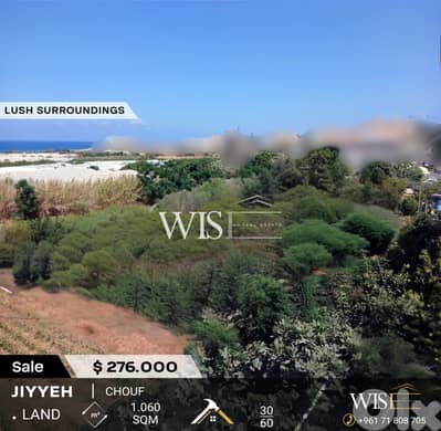 1,060 SQM Land for SALE in Jiyyeh – Chouf!