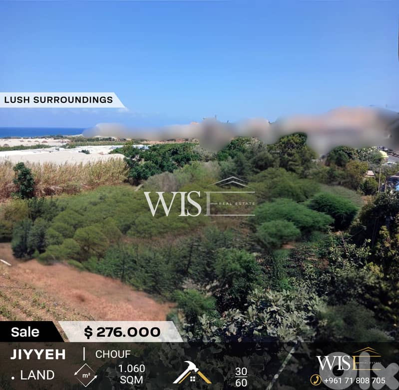 1,060 SQM Land for SALE in Jiyyeh – Chouf! 0