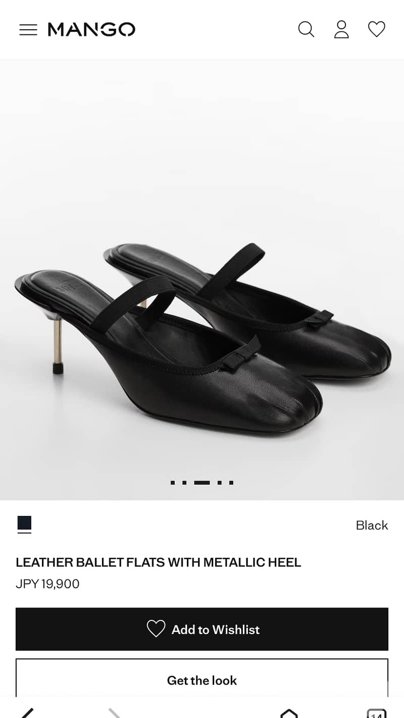 shose+boots+swimsuites 4