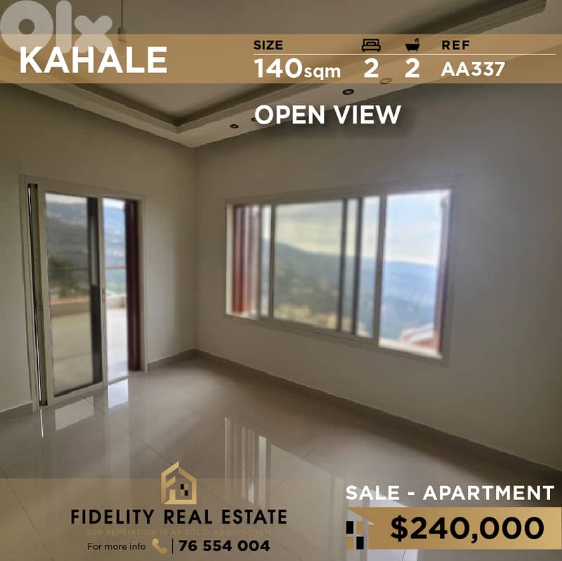 Apartment for sale in Kahale AA337 شقة للبيع في كحالة 0