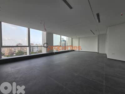 Office For Rent in Dekwaneh CPES125