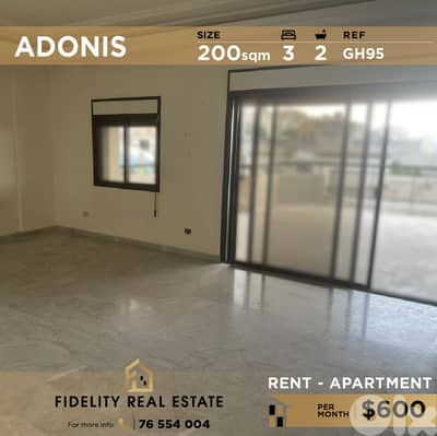 Apartment for rent in Adonis GH95  شقة للإيجار في أدونيس