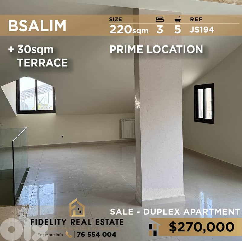 Duplex for sale in Bsalim JS194 دوبلكس للبيع في بصاليم 0
