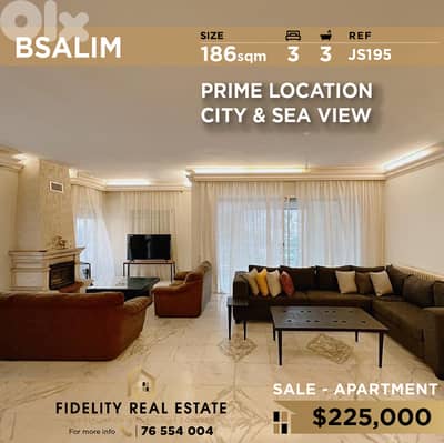 Apartment for sale in Bsalim JS195 شقة للبيع في بصاليم