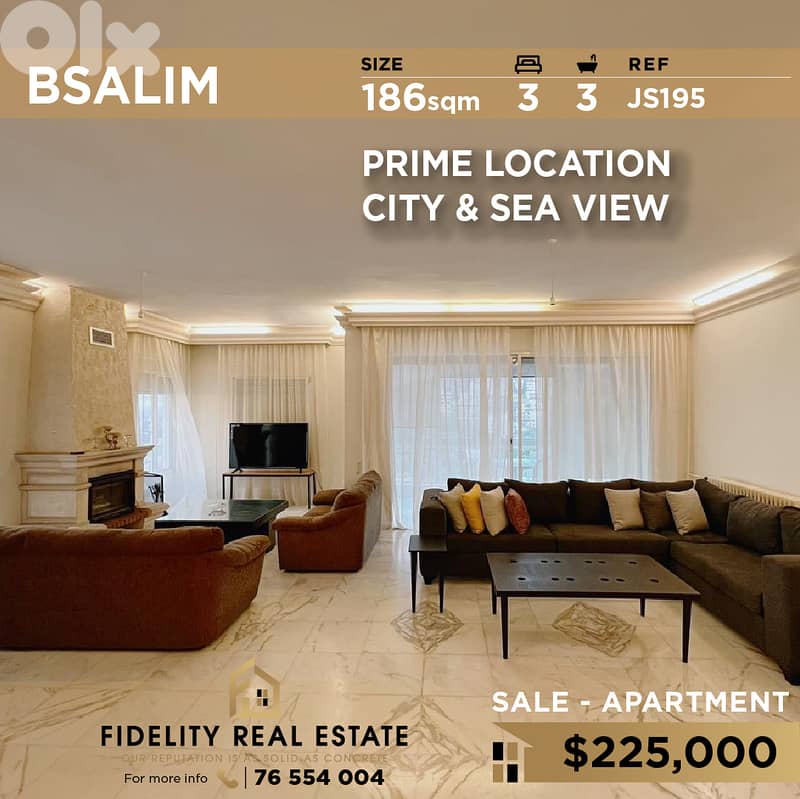 Apartment for sale in Bsalim JS195 شقة للبيع في بصاليم 0