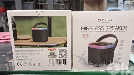 YESIDO WIRELESS SPEAKER RGB LIGHTING EFFECTS 1800MAH BATTERY YSW25